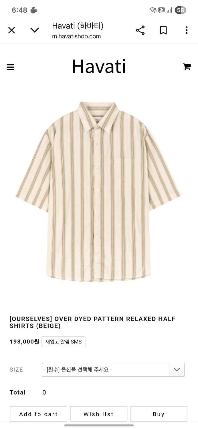 아워셀브스 셔츠 새상품 상품이미지1