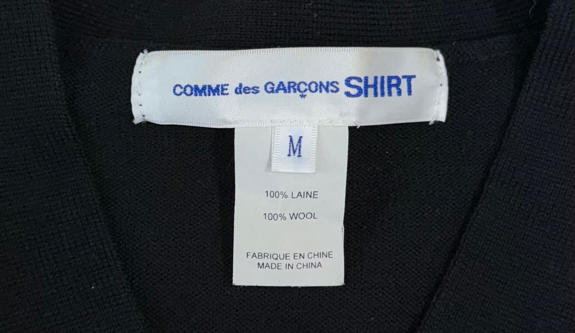 꼼데가르송 가디건 상품이미지4