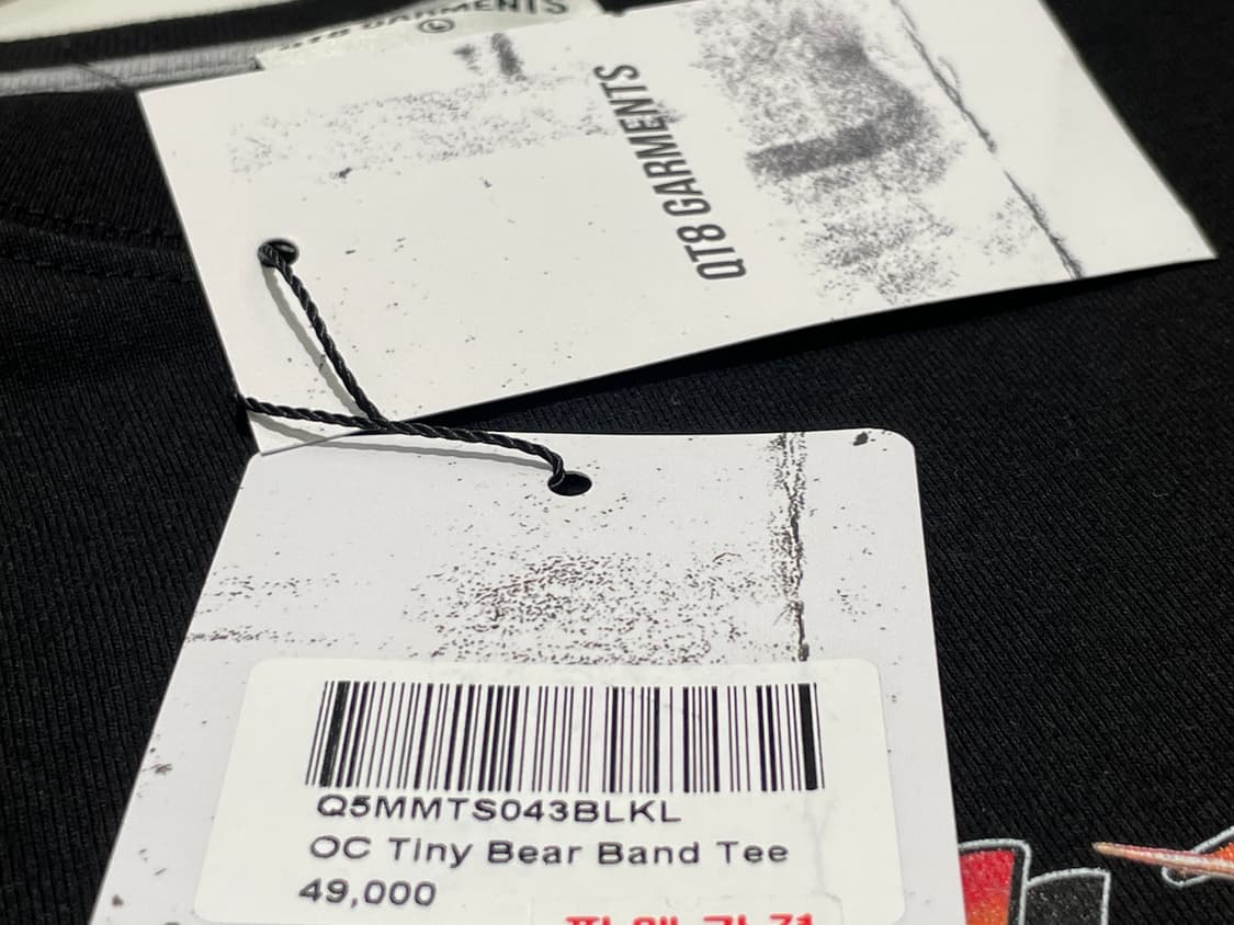 QT8 GARMENTS 타이니베어밴드 상품이미지4