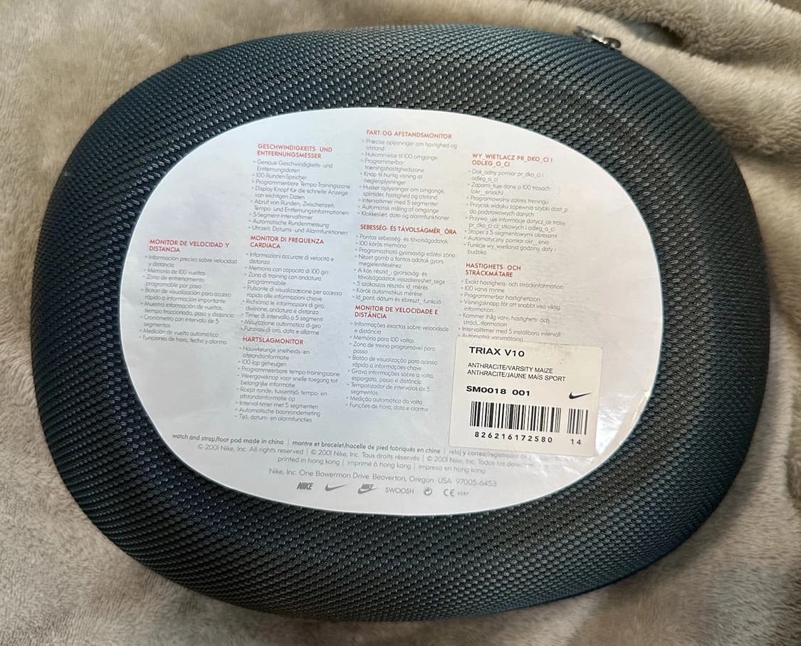 나이키 트라이액스 V10 시계 상품이미지7