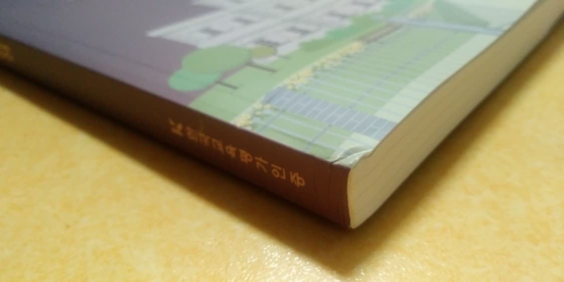 수능 한수 국어 한수달 7 한수 화작언 모음집 상품이미지4