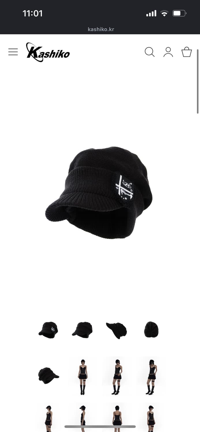 카시코 비니 상품이미지1