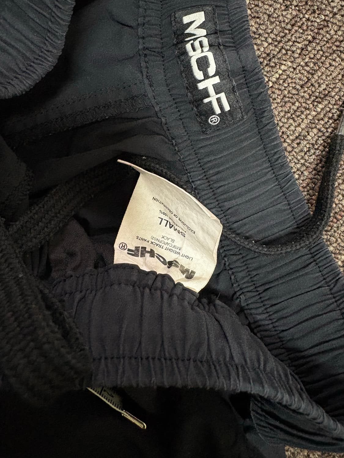 미스치프 트랙팬츠 상품이미지3