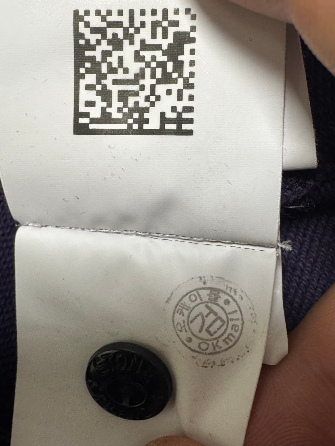 [M]23SS 스톤아일랜드 크루넥 퍼플 맨투맨 상품이미지7