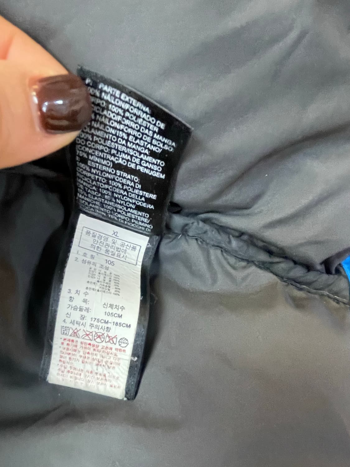 노스페이스700 상품이미지9