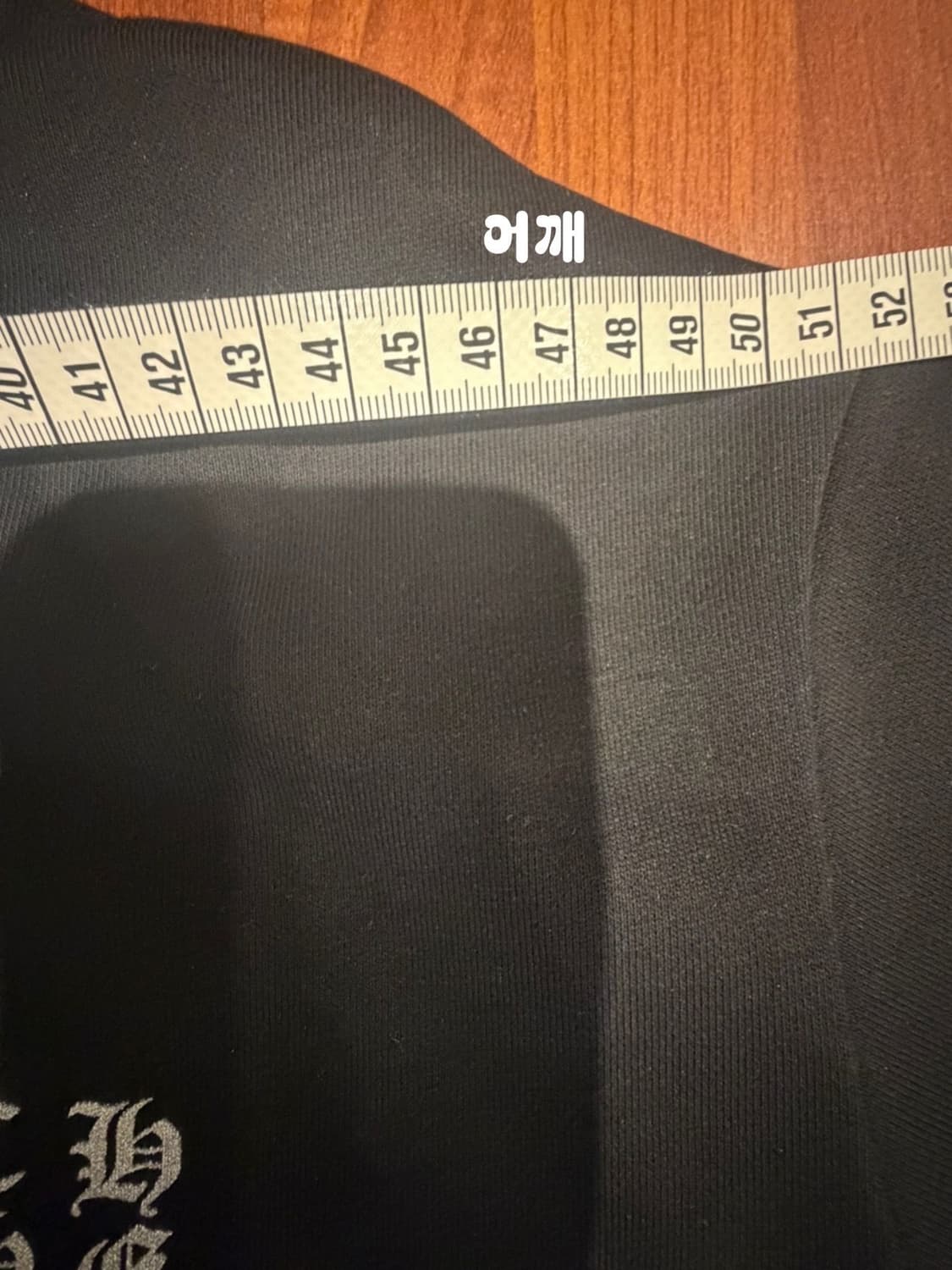 크롬하츠 / 후드 / 약 105 상품이미지7