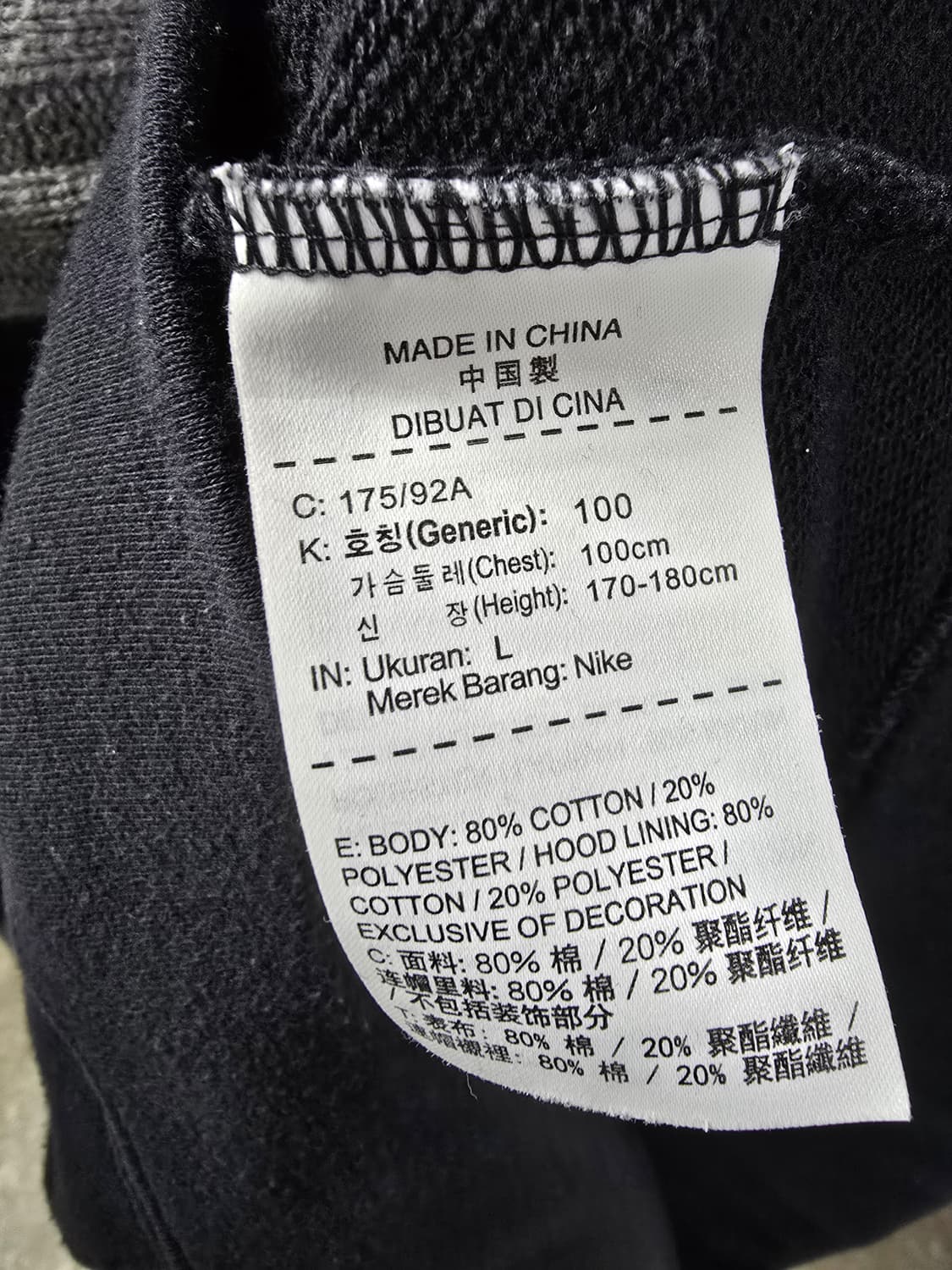 나이키 스포츠웨어 후드티 블랙 (1304) 상품이미지4