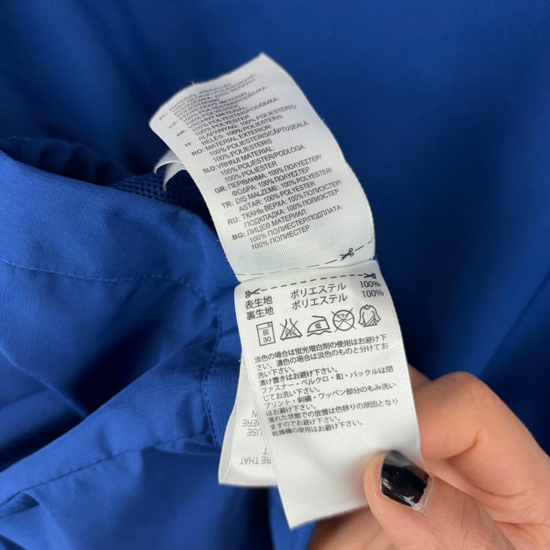 아디다스 첼시 FC 2013 상품이미지5