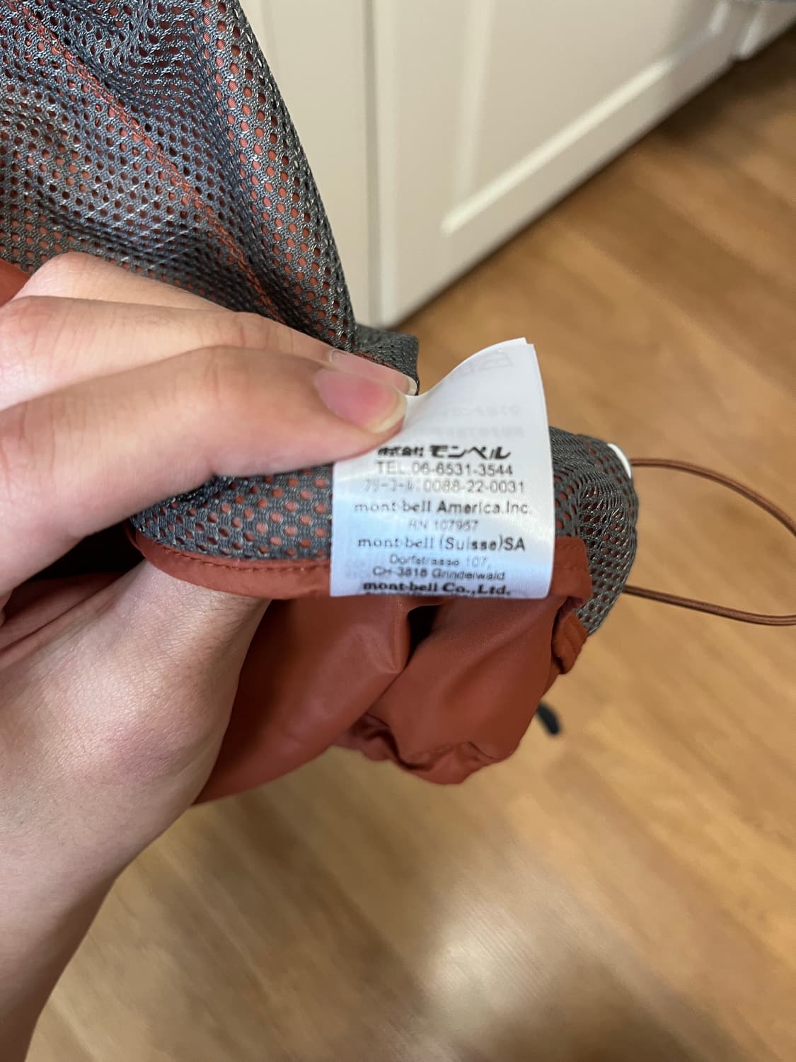 몽벨 윈드블라스트m 상품이미지5