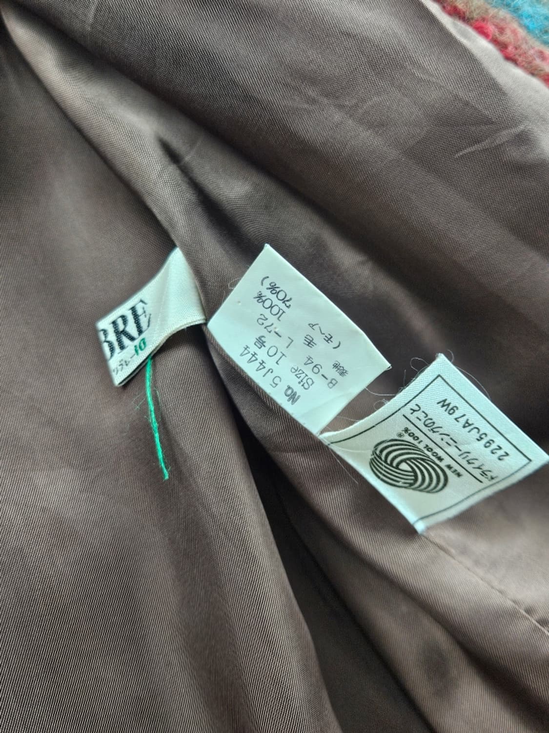 리브레 울 헤어리 더블버튼 블레이저 자켓 ( 10 ) / 10963 상품이미지9