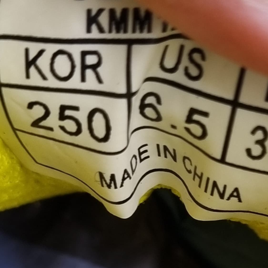 콜핑 등산화 250 상품이미지6