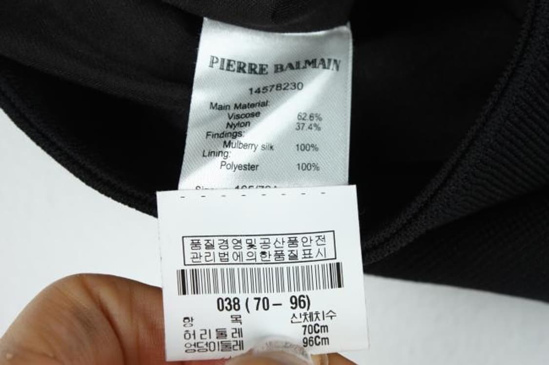 Balmain 바이커 스커트 상품이미지6