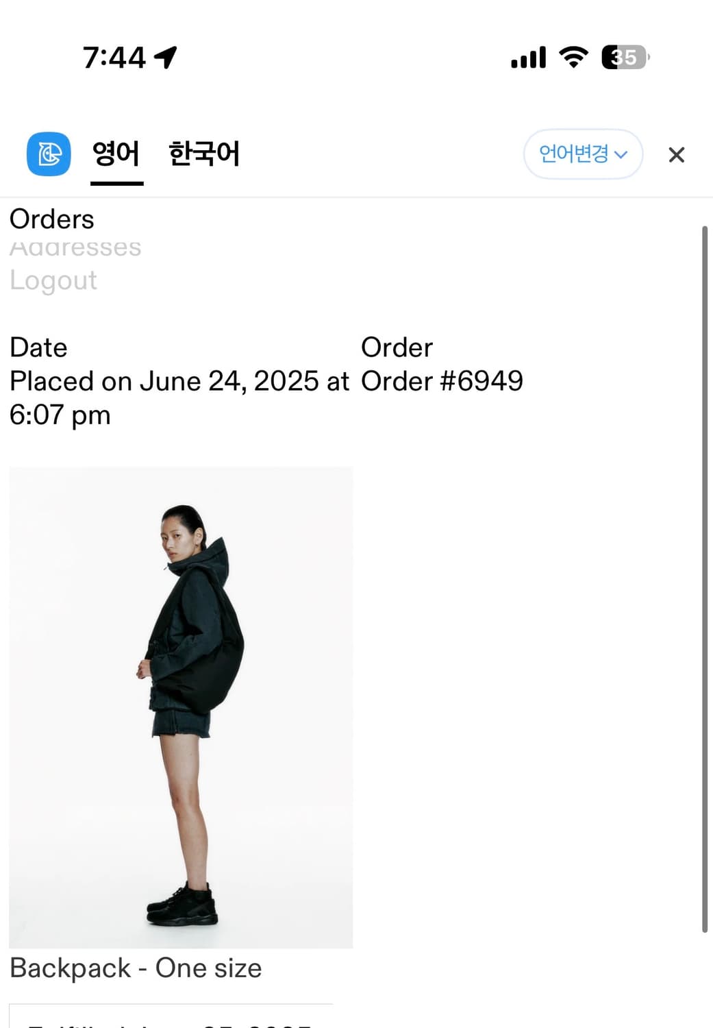 혜인서 드레이퍼리 백팩 상품이미지2