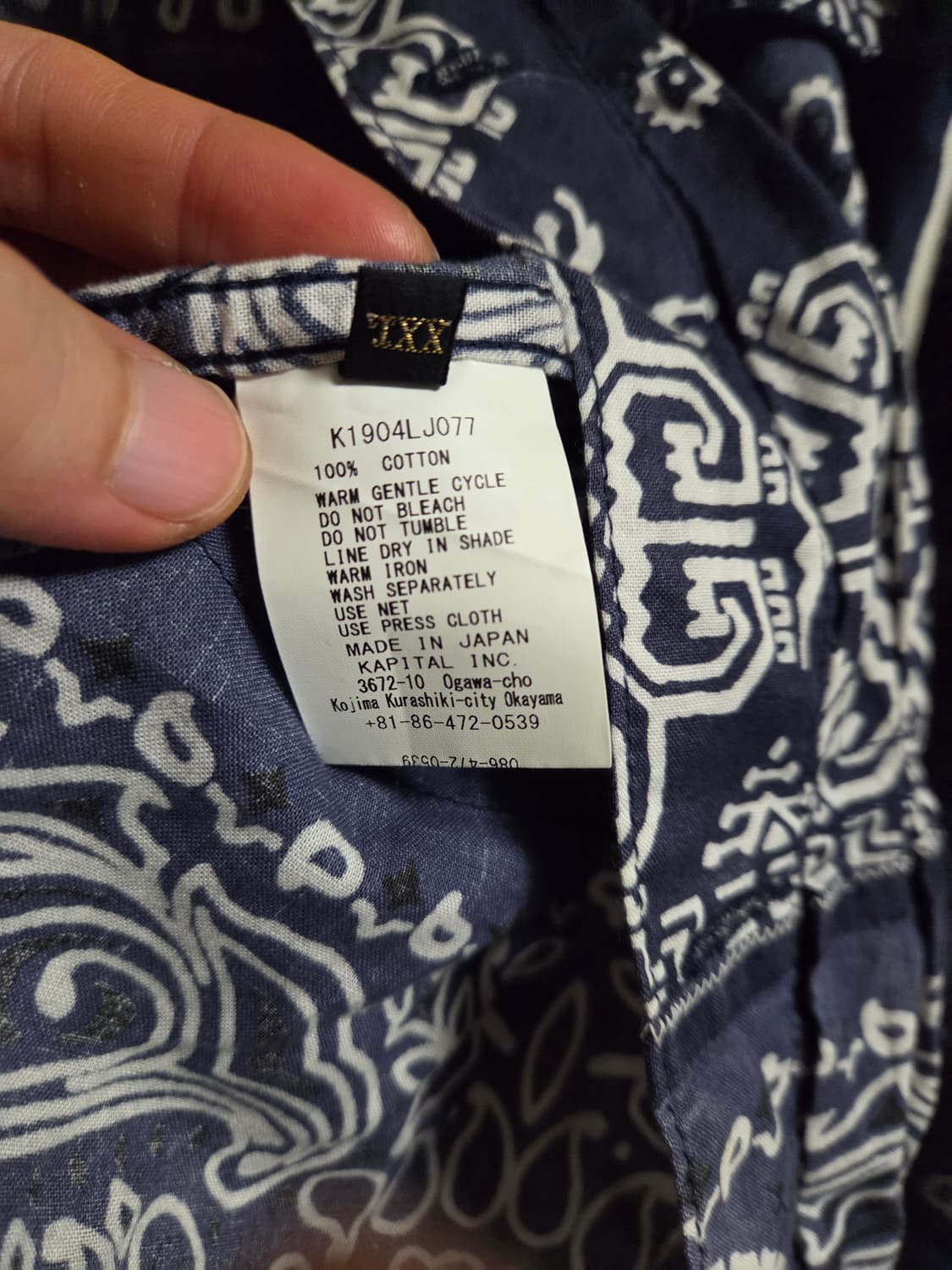 최종)캐피탈 반다나 패턴 셔츠 5 상품이미지3