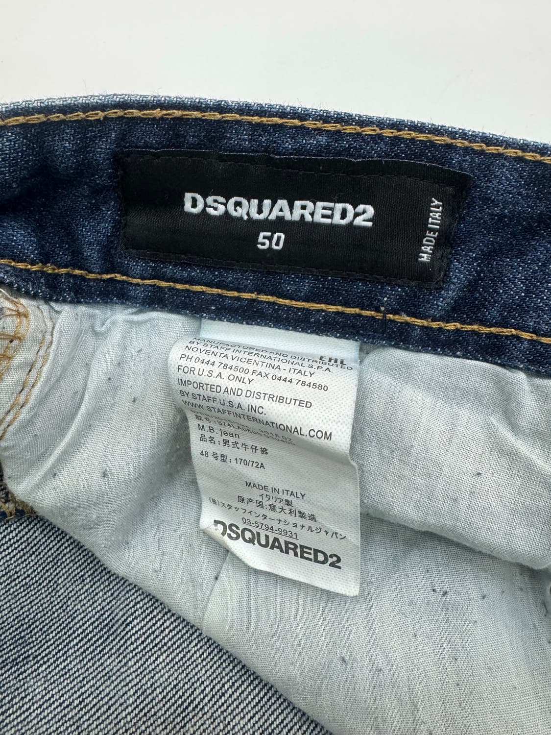 DSQUARED2 디스퀘어드2 데님 상품이미지7