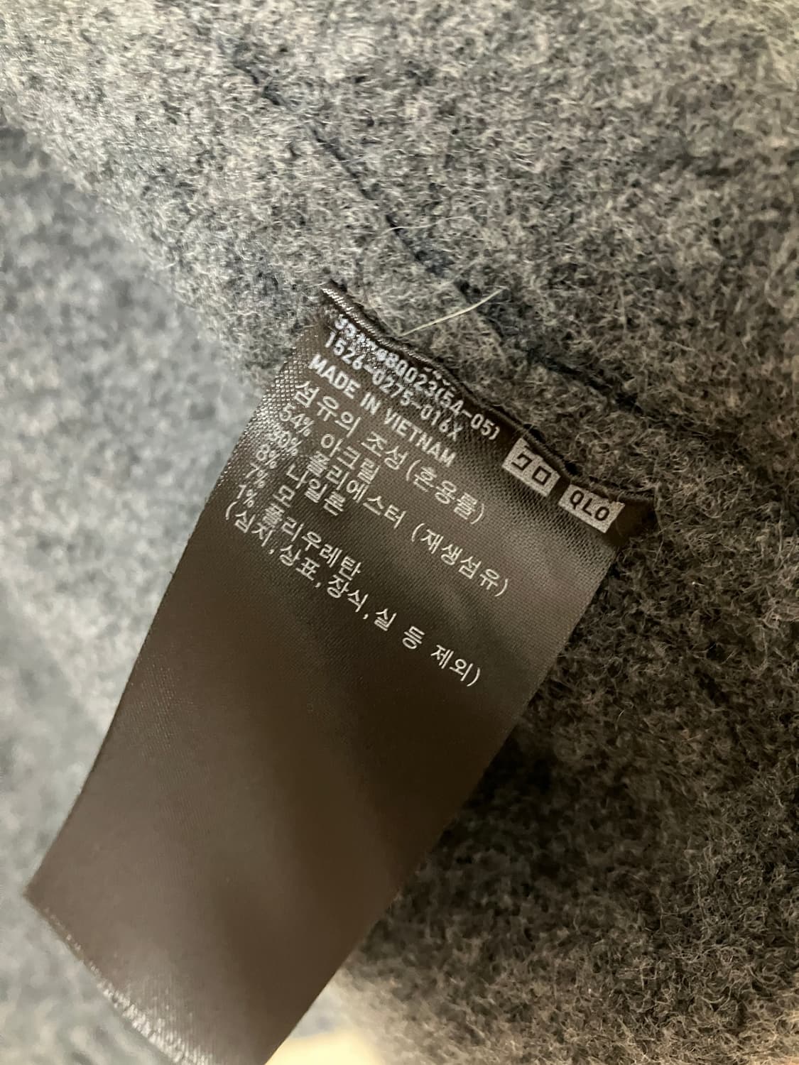 유니클로 수플레얀 스탠드칼라 가디건 상품이미지5