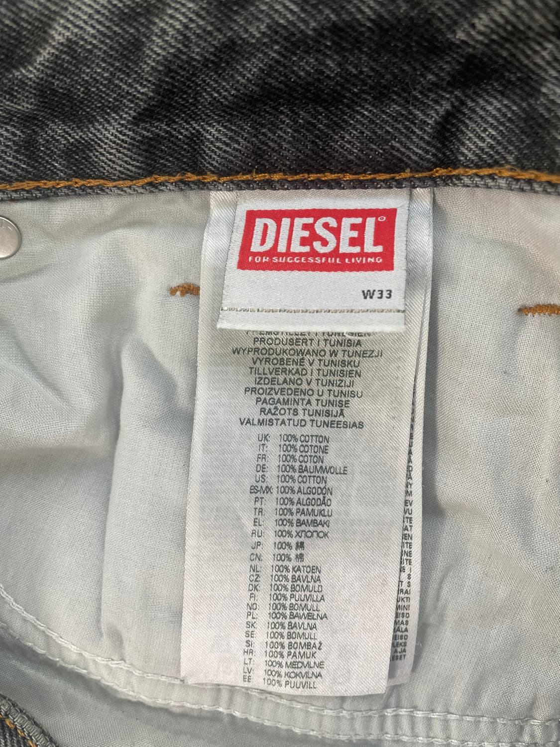 [33] DIESEL 디젤 D-라이즈 007f6 스트레이트 진 상품이미지7