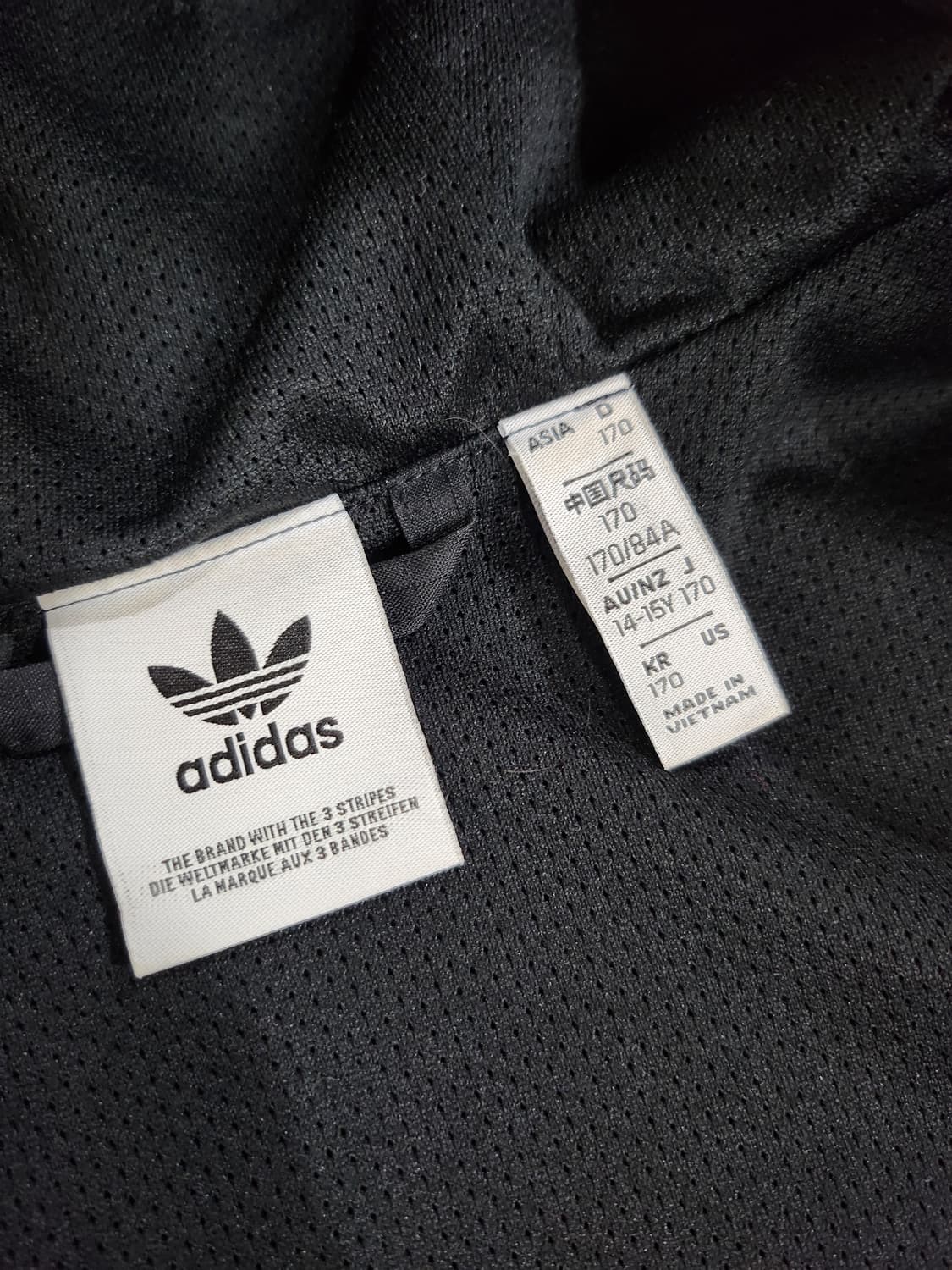 아디다스(Adidas) 멀티컬러 후드 집업 재킷(14-15세) 상품이미지5