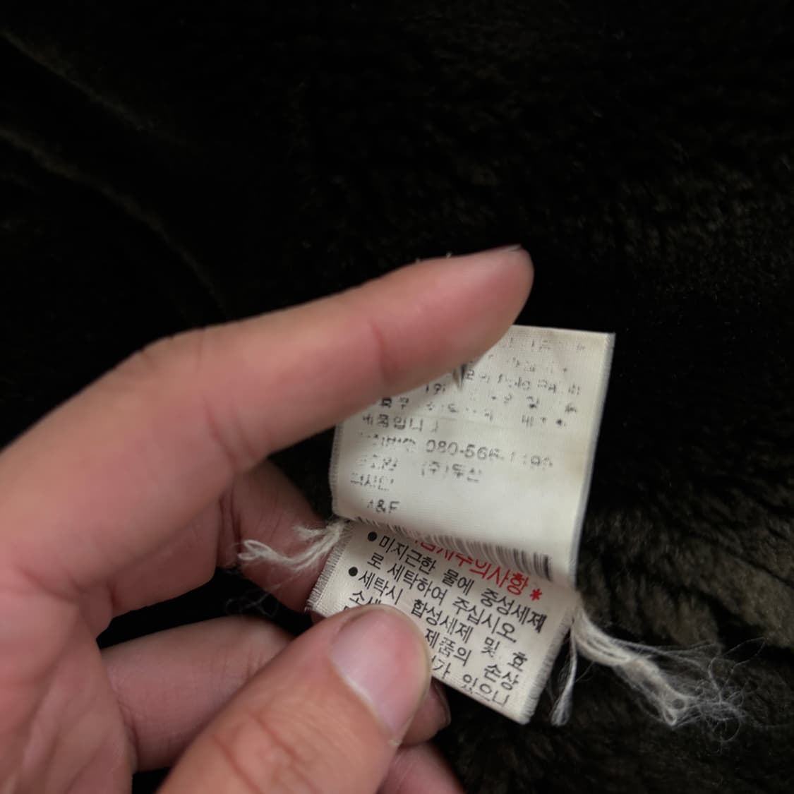 90s 폴로 스웨이드 무스탕 시어링 더플 코트  상품이미지9