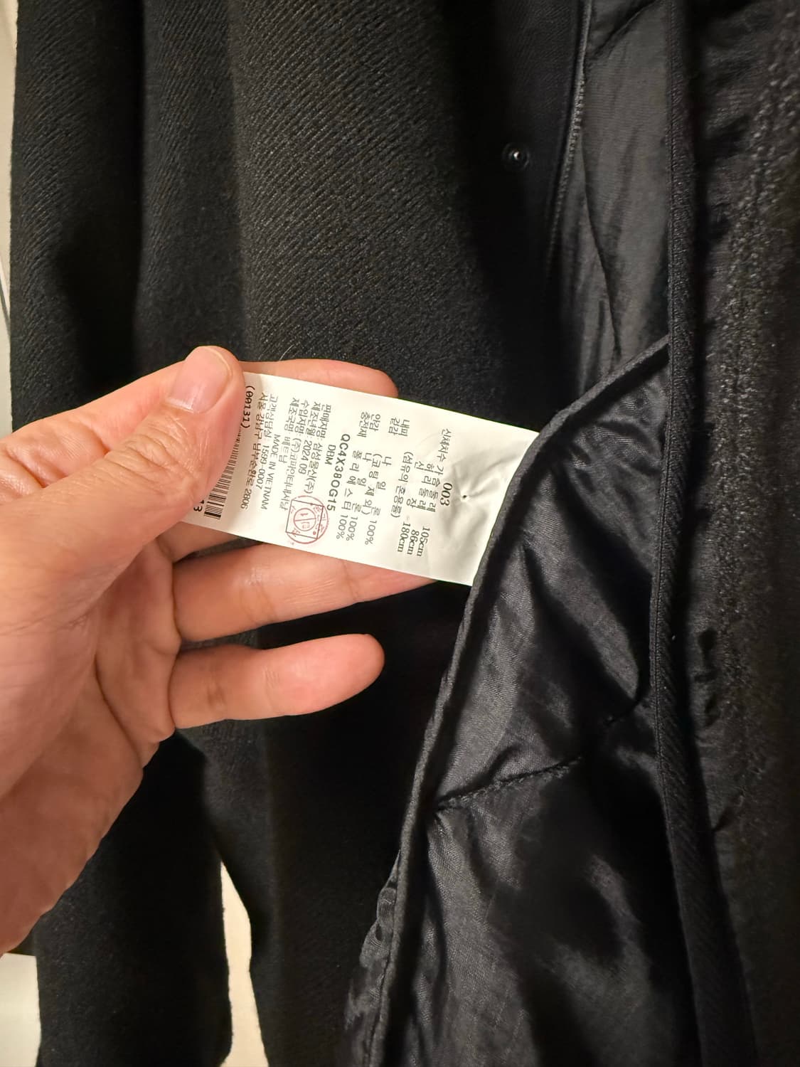 [3] BEAKER detachable liner short parka 상품이미지2