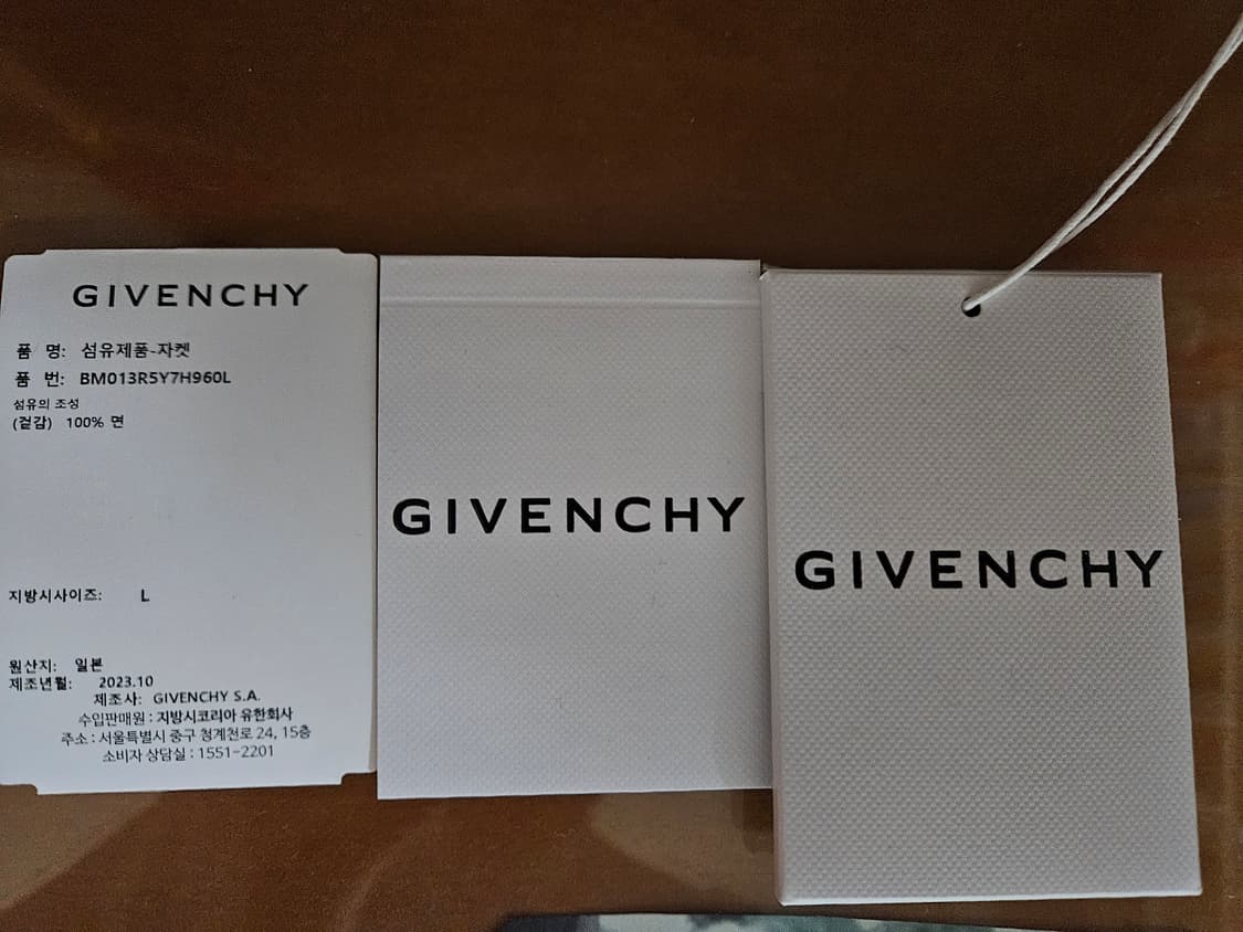 [L, 새상품] 지방시(GIVENCHY) 플란넬 봄버 자켓 팝니다 상품이미지9