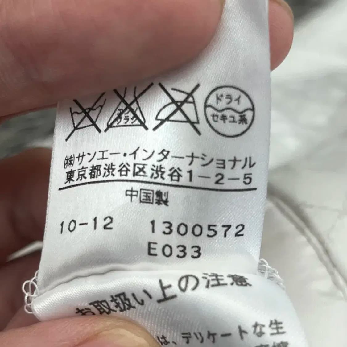 켈러웨이 여성 퀼팅 골프 스커트 (SS) 상품이미지6