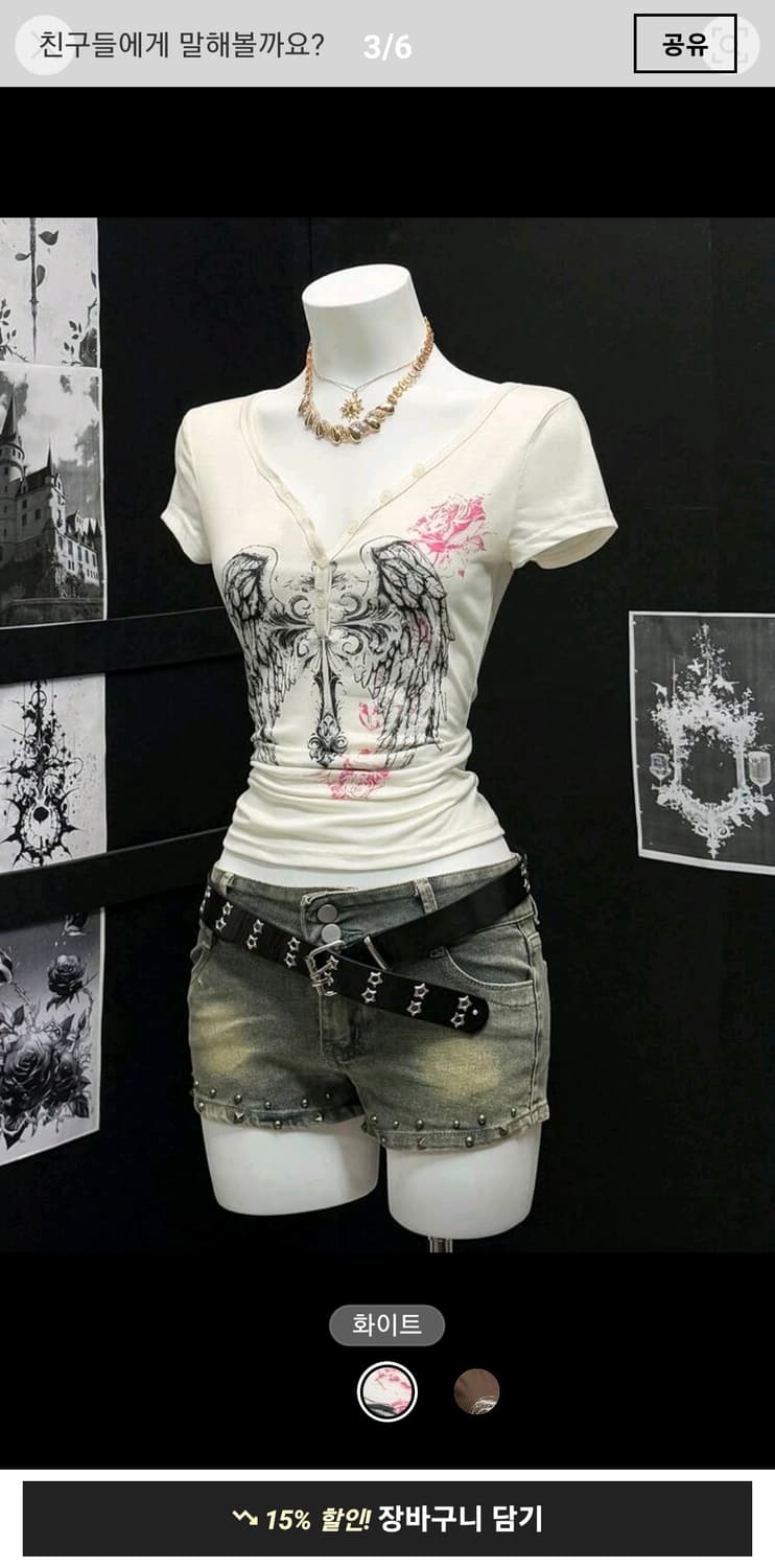 빈티지 펑크 하라주쿠 y2k 브이넥 버클 반팔 상품이미지3