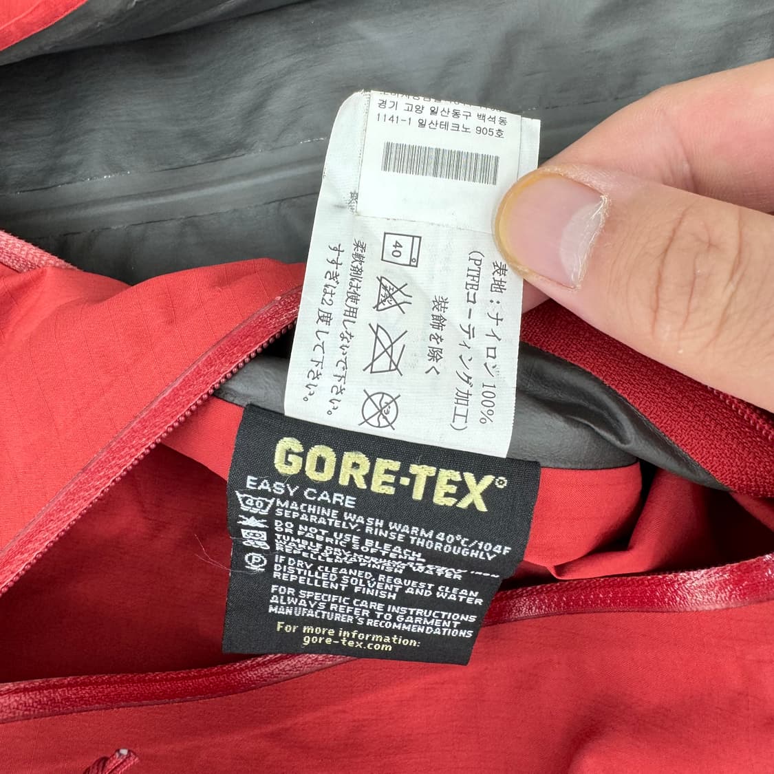 아크테릭스 베타 자켓  상품이미지9