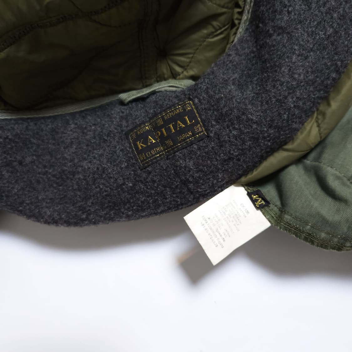 캐피탈 컨트리 저니 리메이크 퀄팅 비부악 링코트 상품이미지8