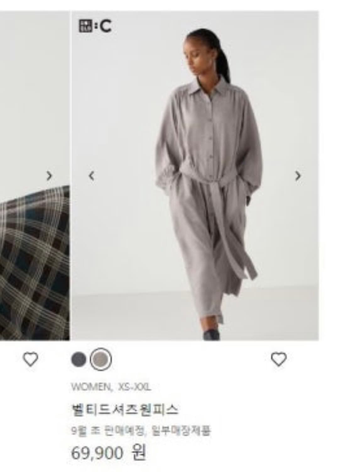 유니클로C 2024 F/W 벨티드셔츠원피스 운포 3만원 상품이미지4