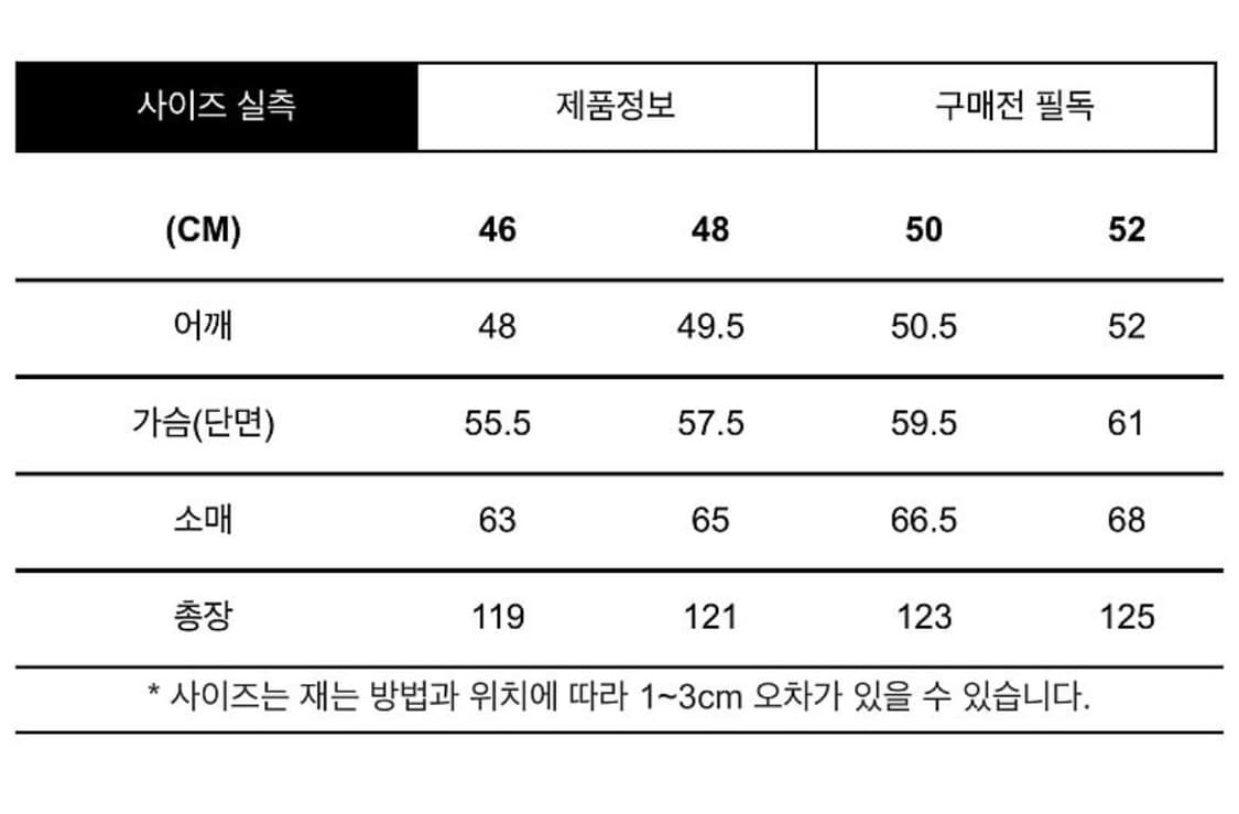 (50) 마마가리 컬렉션무드 더블코트 그레이 상품이미지4