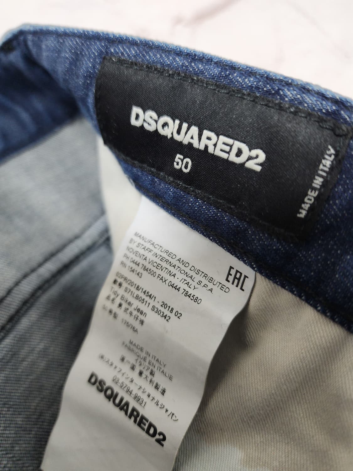 디스퀘어드2 데님 청바지 상품이미지8