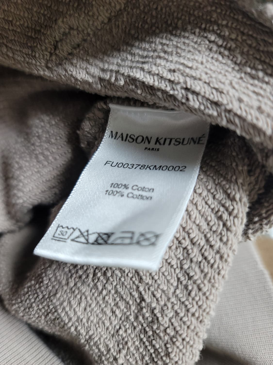 메종키츠네 후드티셔츠 s 95사이즈 상태굿
 상품이미지7