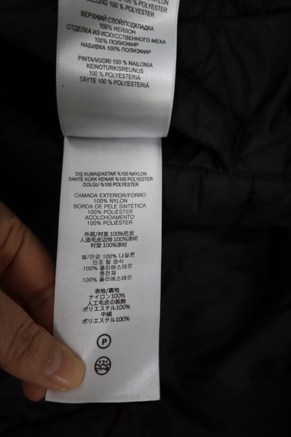 TUMI 투미 후드 패딩 바막 점퍼 내피 패딩 점퍼 상품이미지8