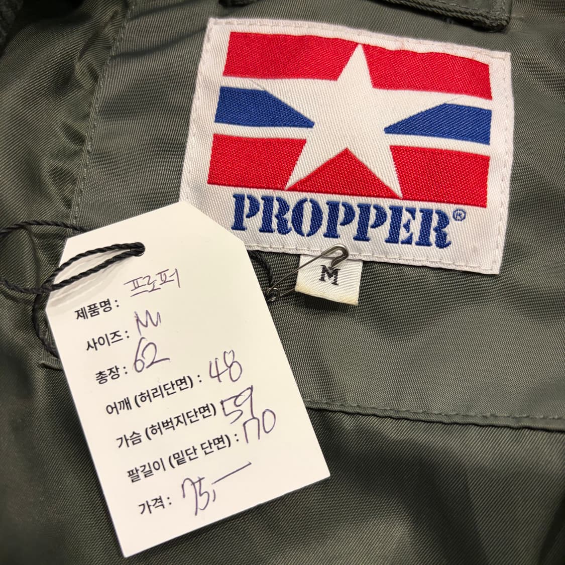 [M] PROPER 프로퍼 INC 항공 MA-1 봄버 자켓 카키 B606 상품이미지6
