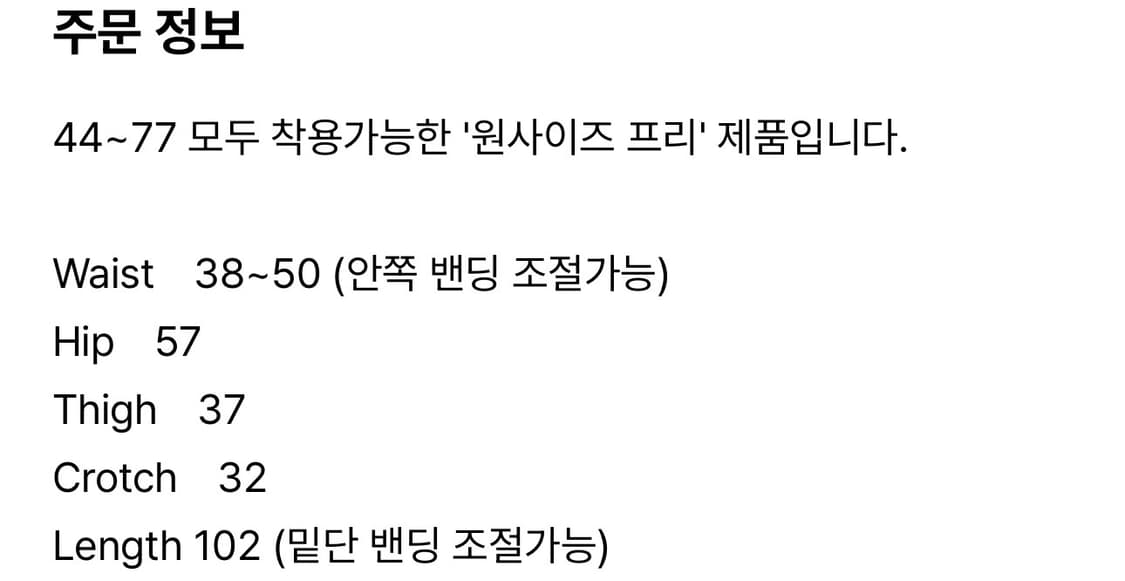 어텐즈 나일론 팬츠 실버 상품이미지2