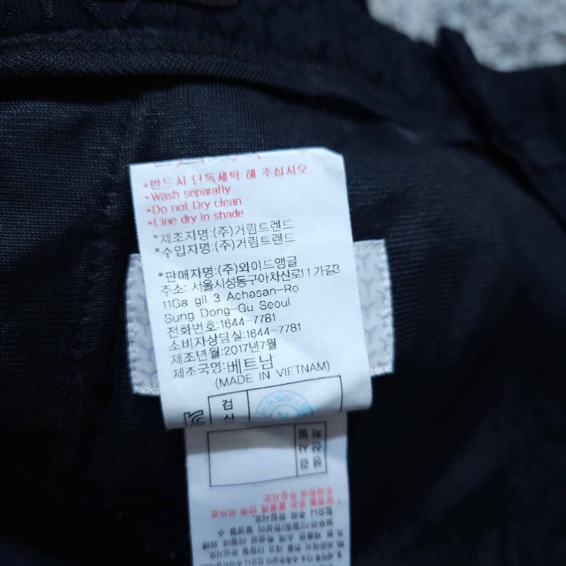 와이드앵글) 34추천(92) 남자 춘추골프바지 / 왕눈이샵 상품이미지9