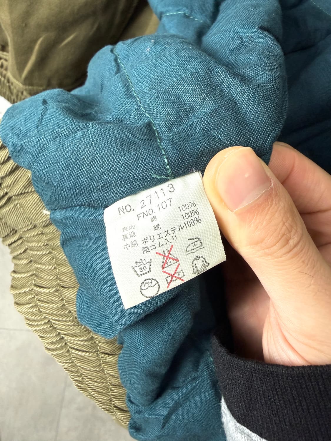 Jericho 워크 봄버 자켓 상품이미지3