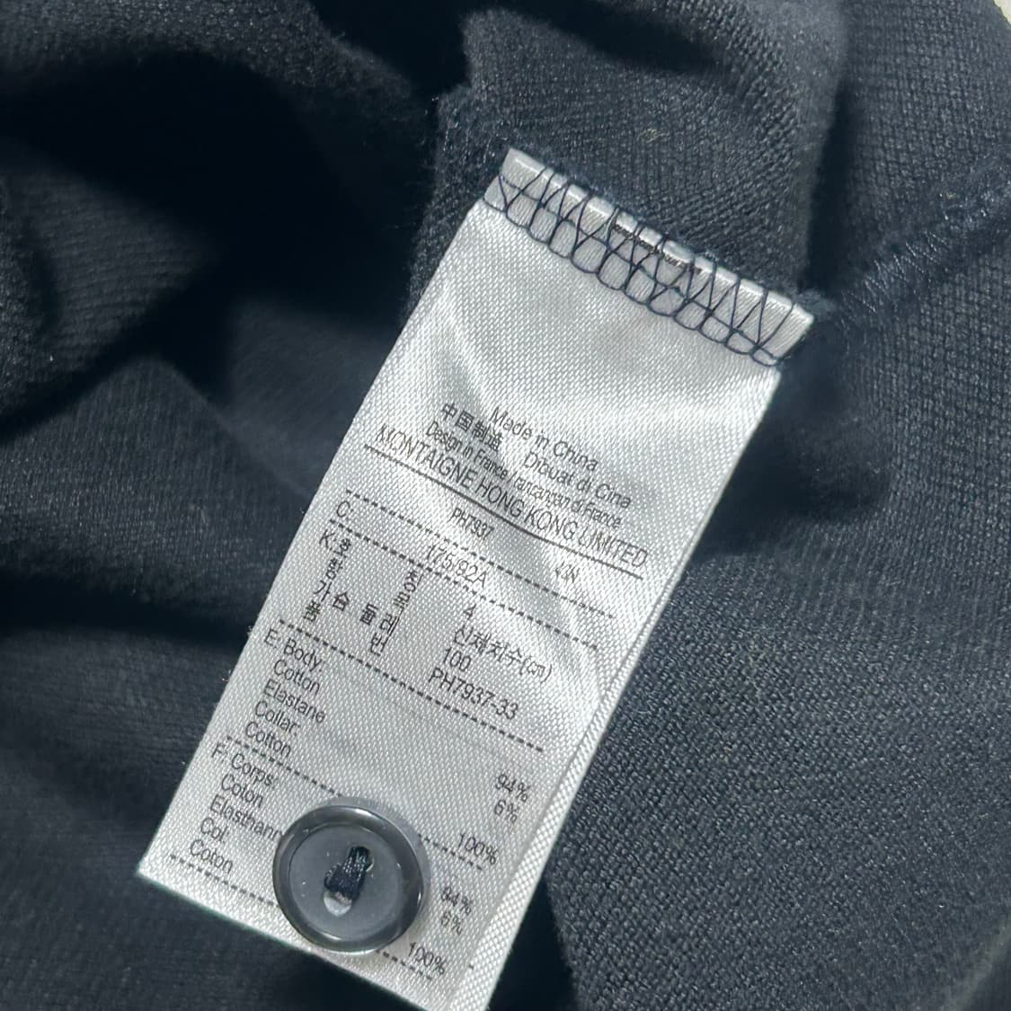 4 라코스테 로고 블랙 카라 반팔티 상품이미지5