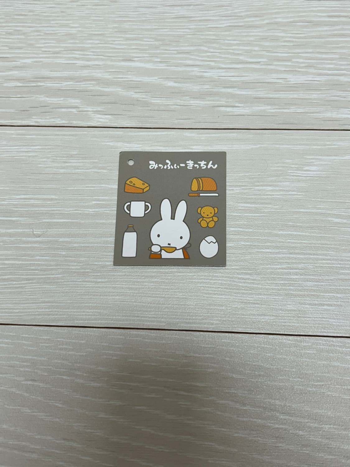 미피 빵 얼굴키링 & 레드빈체크 키링 / 보리스 얼굴키링 브라운 일괄 상품이미지3