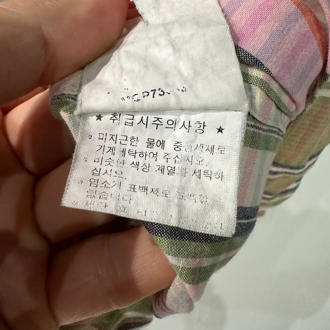 폴로랄프로렌 셔츠 남방 M 상품이미지4