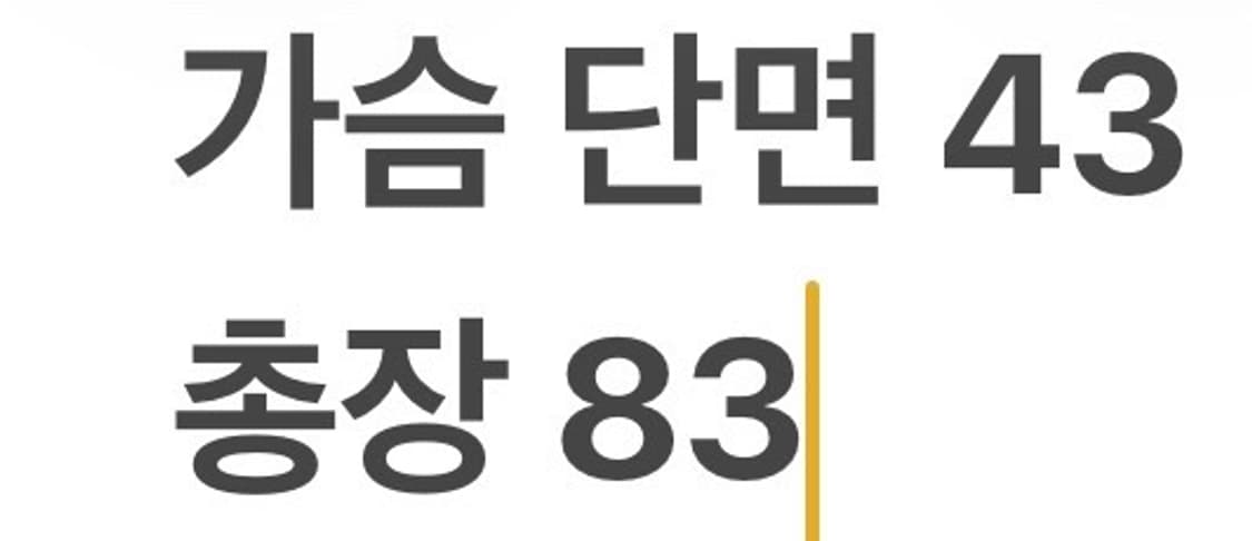 [정품/95] 아디다스 블랙 삼선 져지 원피스 트랙 자켓 b18 상품이미지8