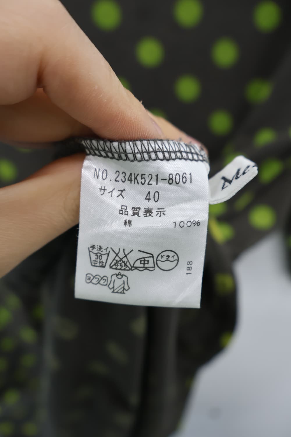 Jpn Brown Dotted Mini Onepiece 상품이미지6