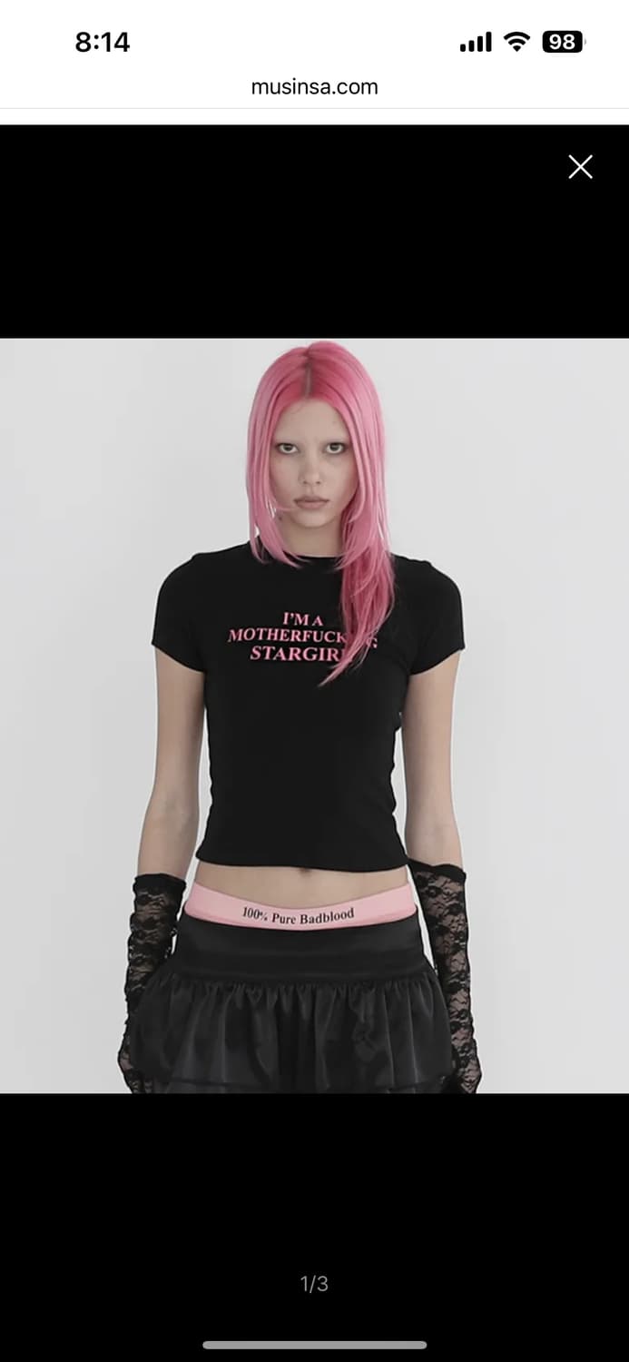 배드블러드 Stargirl 숏슬리브 슬림핏 상품이미지1