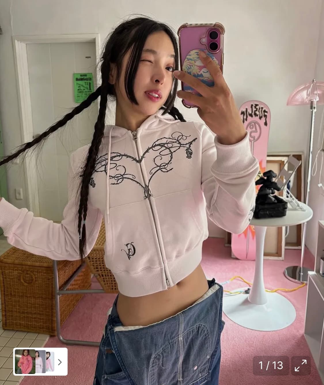 카비시 후드집업 상품이미지1