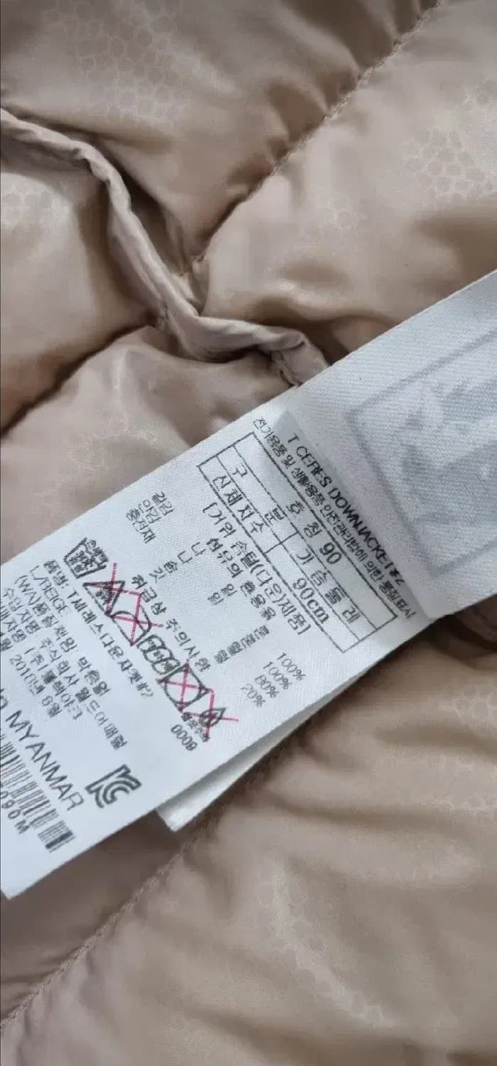 블랙야크 경량 구스 롱패딩 S _여성 상품이미지10