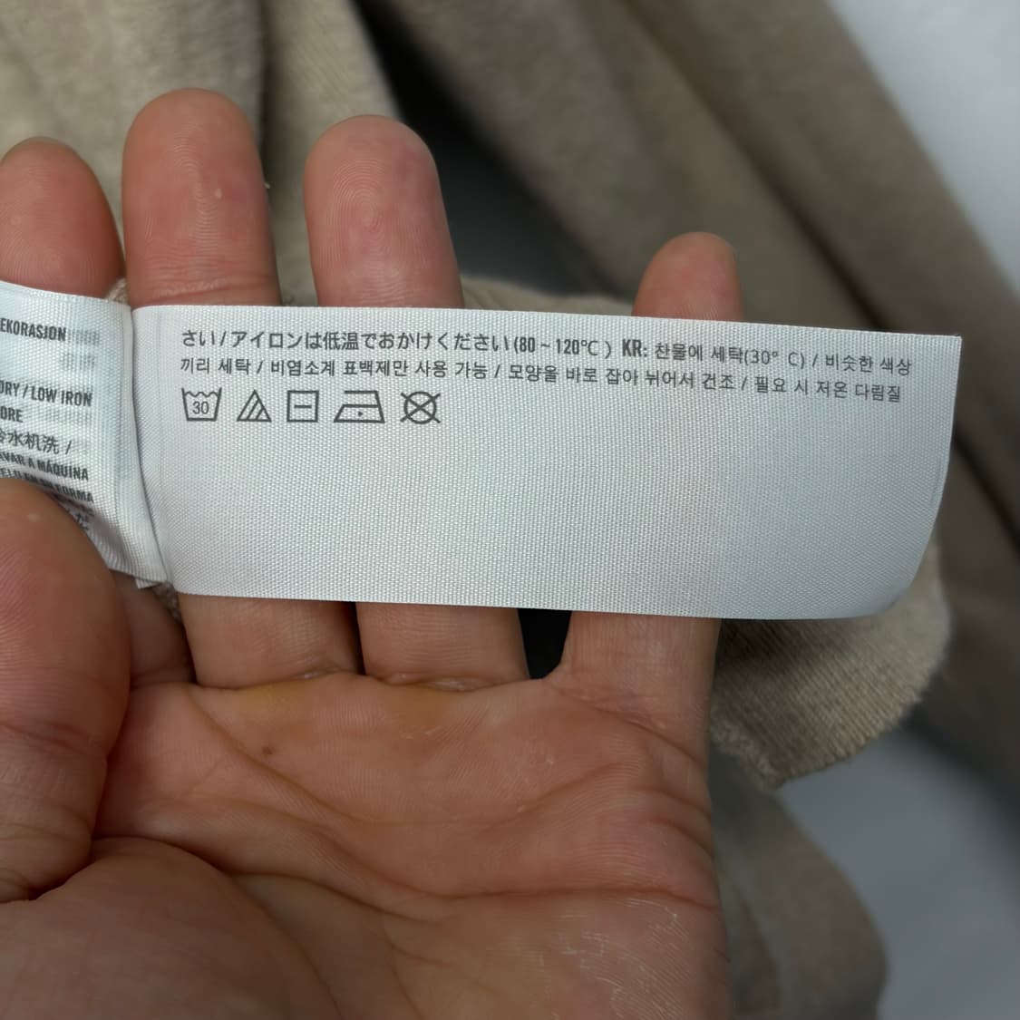 아베크롬비 니트 가디건 상품이미지4