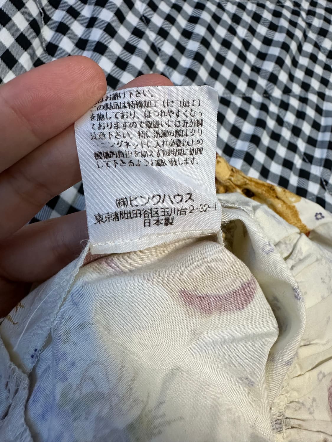 핑크하우스 곰돌이 롱스커트 상품이미지6