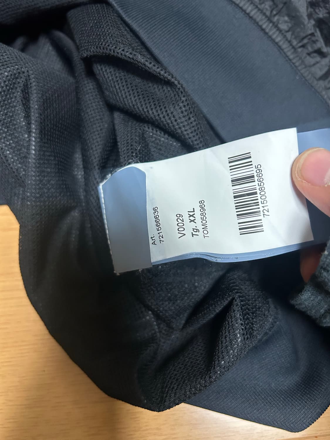 스톤아일랜드 나일론 맨투맨 상품이미지3