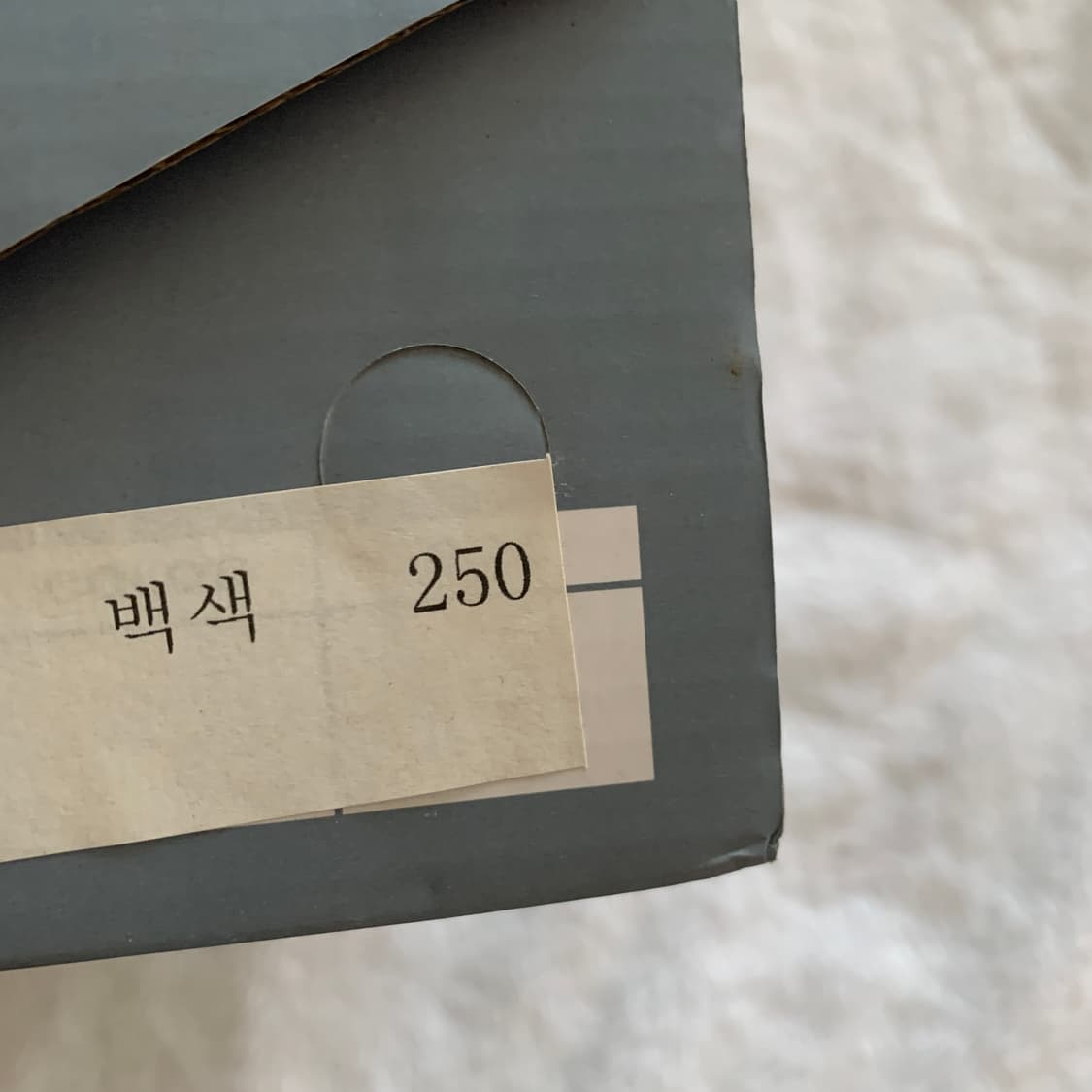 레트로 RETRO 골드 장식 뮬 슬리퍼 블로퍼 화이트  (새상품) 상품이미지7